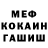 КЕТАМИН VHQ Chris Callaham