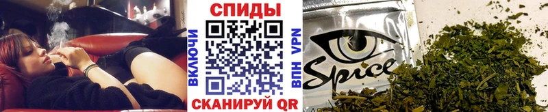 Бутират BDO Инсар