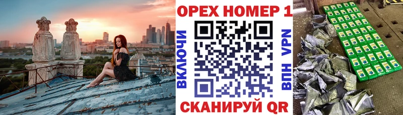 COCAIN Колумбийский Инсар