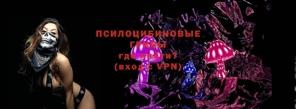 скорость Аркадак