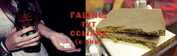скорость Аркадак