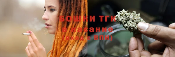 скорость Аркадак
