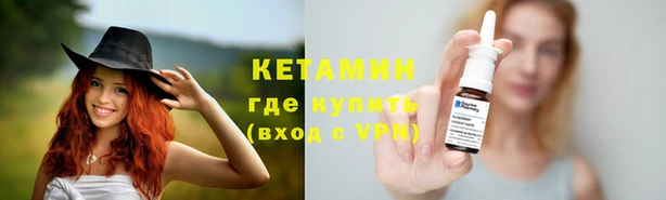 соль курить ск Армянск