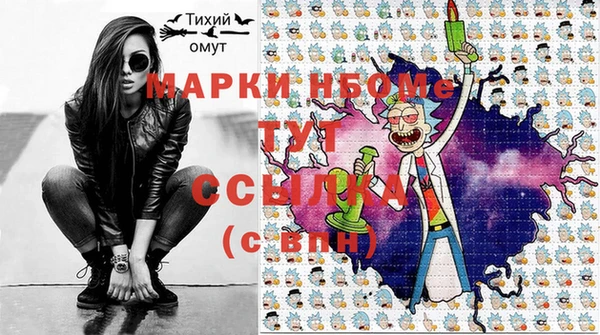 скорость Аркадак