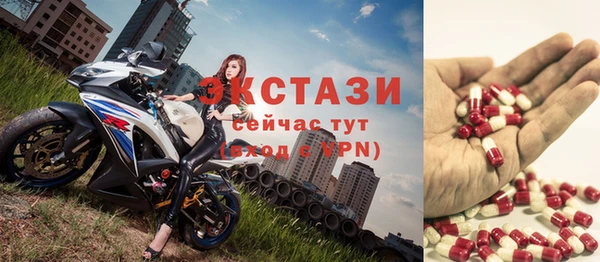 скорость Аркадак