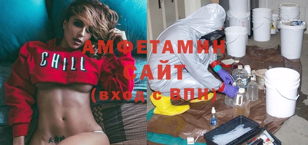 соль курить ск Армянск