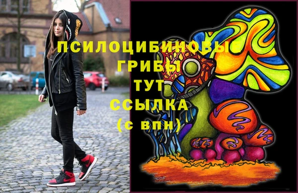 скорость Аркадак