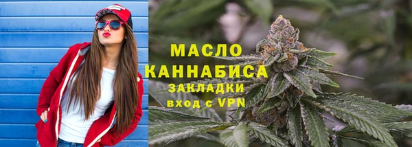 скорость Аркадак