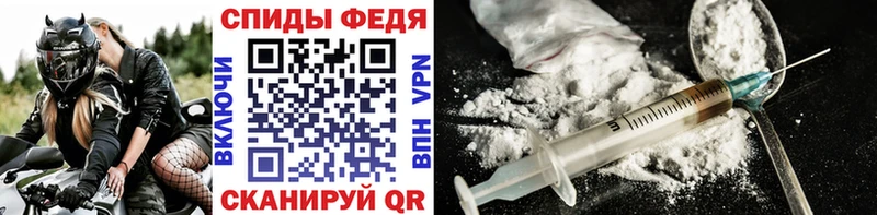МЕТАМФЕТАМИН витя  Инсар 