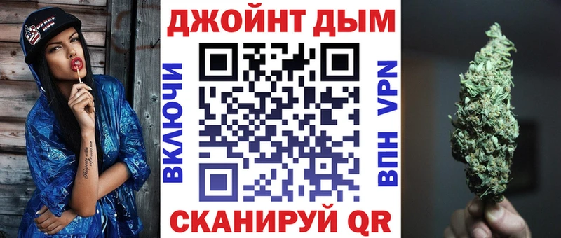 Марихуана ГИДРОПОН  закладка  Инсар 